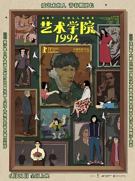国产精品久久久久毛片