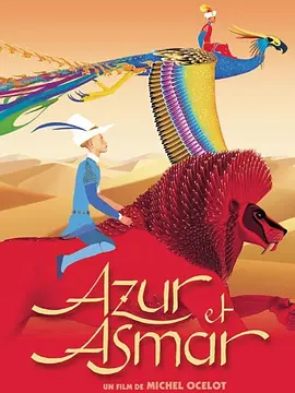 思九九爱九九